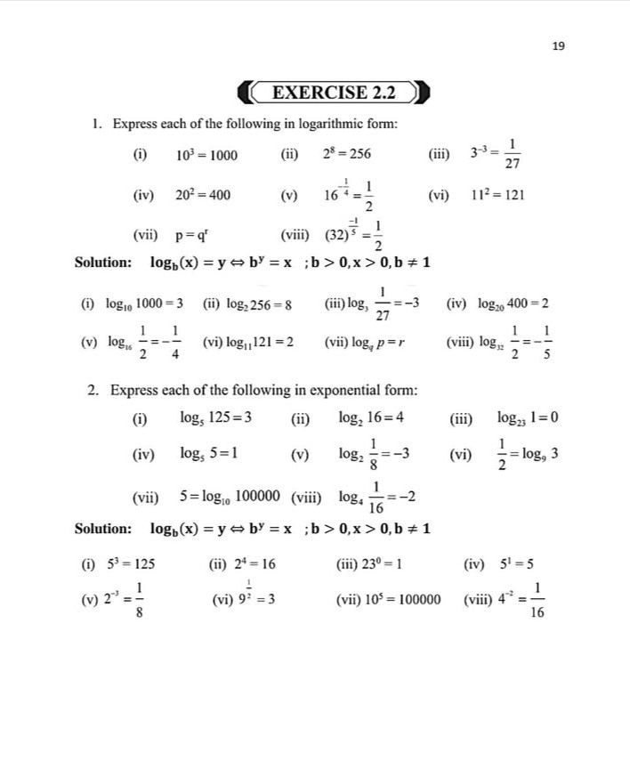 Exercise 2.2 9th new book